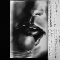 Image 15 of Afternoon Married Woman