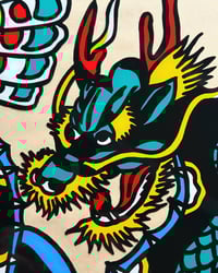 Image 2 of Battle Royale