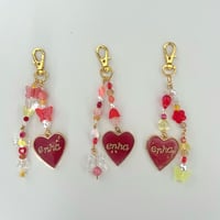 Image 2 of Enha Heart Keychain