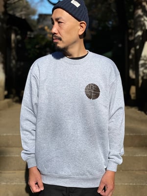 Image of yokozuna tiger sweat shirts designed by andreas coenen