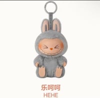 Image 14 of Mystery Key Ring Lububu 