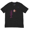Unisex t-shirt Kame Sennin