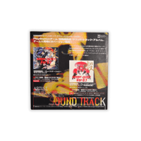 Image 7 of Ghost In The Shell (PlayStation) Game