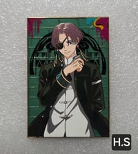 Image 1 of WindB Pin