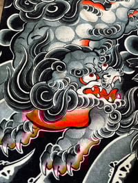 Image 7 of NAMI KARAJISHI BATH TOWEL 