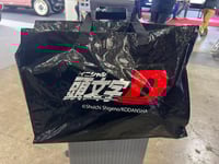 Image 2 of Initial D Limited XL Woven Bag