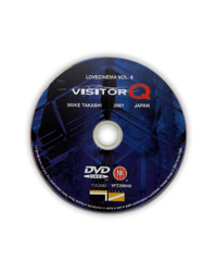 Image 3 of Visitor Q DVD