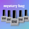 Bag a bargain - mystery bag