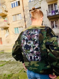 Image 2 of Camo Duxcatto