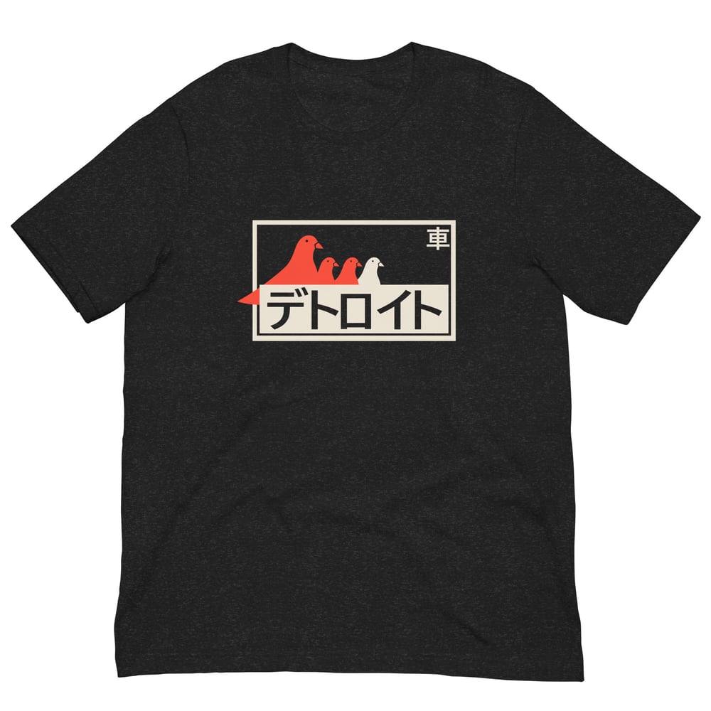 Image of Young Pigeon Katakana Tee (5 colors)