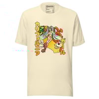 Image 3 of california miku tee