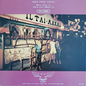 Sun-La-Shan – Rose From Tokyo