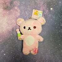 Rilakkuma Dango Mascot Plush