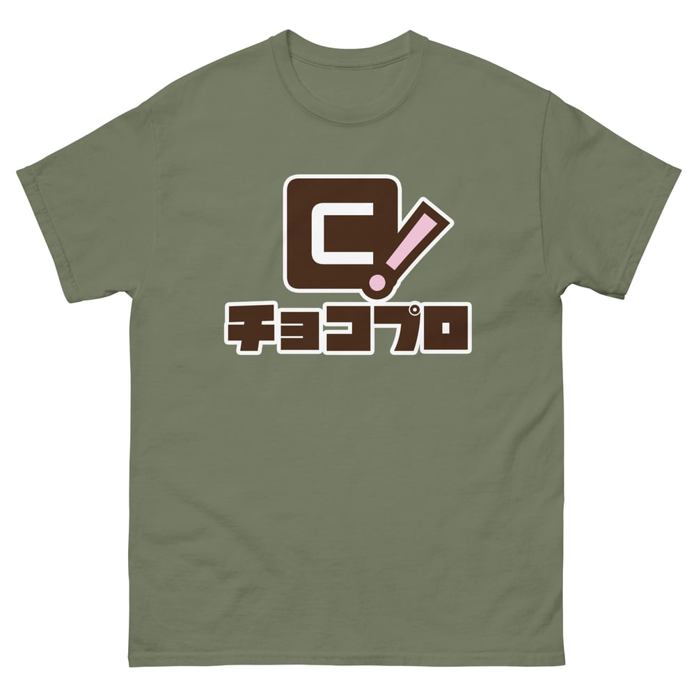 Tshirt- ChocoPro
