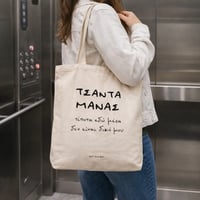 Image 2 of TOTEBAG ΜΑΝΑΣ