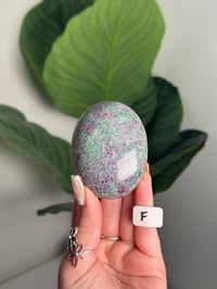 Image 6 of RUBY IN FUCHSITE PALMSTONES -INDIA- CHOOSE YOUR OWN