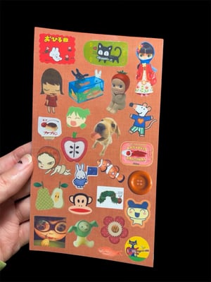 Image of cuties sticker sheet