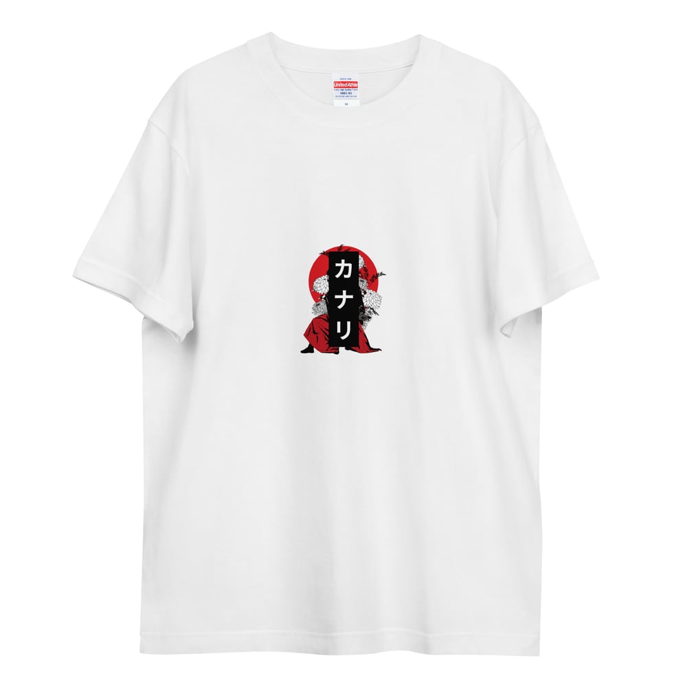 Image of Samurai quality tee Unisex