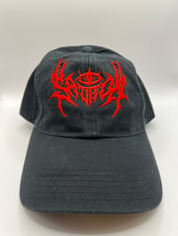 Image 1 of Sauron hat