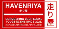 Image 2 of SLAP STICKER HR