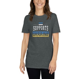 Image of Estonia supports Ukraine Unisex T-Shirt