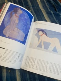 Image 12 of  Monument for Nothing, Makoto Aida, 2012.