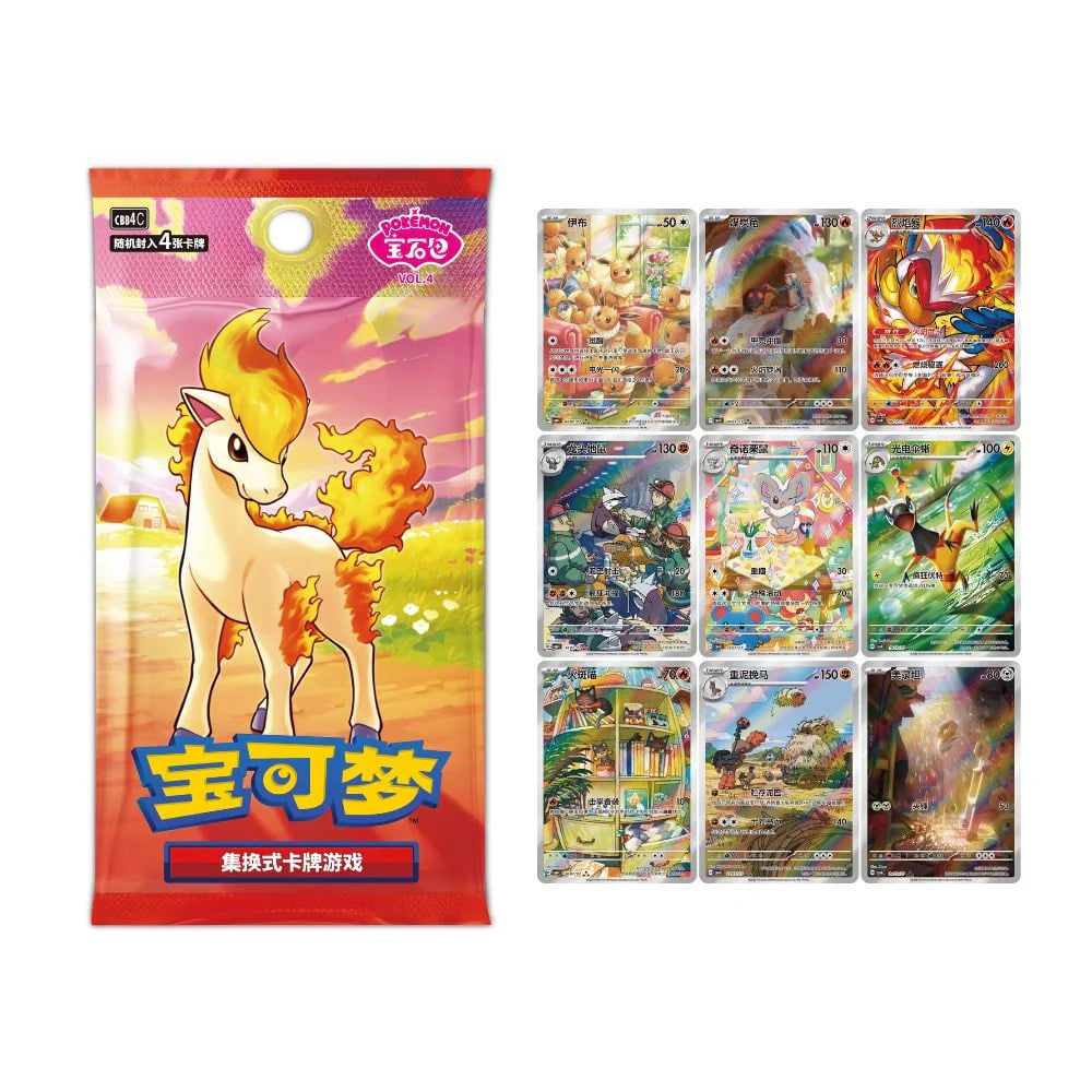 Image of Pokemon TCG Chinese Gem Volume 4