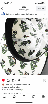 Image 4 of NEW ERA BONSAI 3TxLFYT 9FIFTY SNAP BACK CAP DESIGNED by YUSUKE HAMAMOTO 