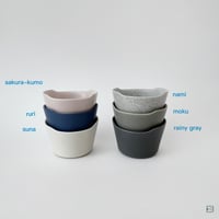 Image 2 of Yumiko Iihoshi 'unjour' matin bowl S