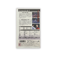 Image 3 of Neon Genesis Evangelion 1-14 (Japanese Edition) VHS Set
