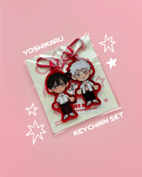 Image 1 of Yoshikaru keychain set
