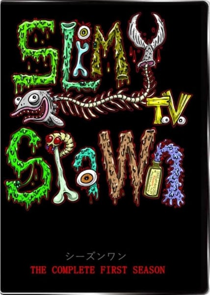Image of SLIMY SPAWN TV SEASON 1 DVD 