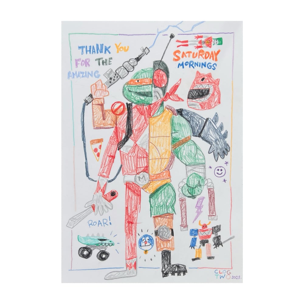 Image of SATURDAY MORNINGS