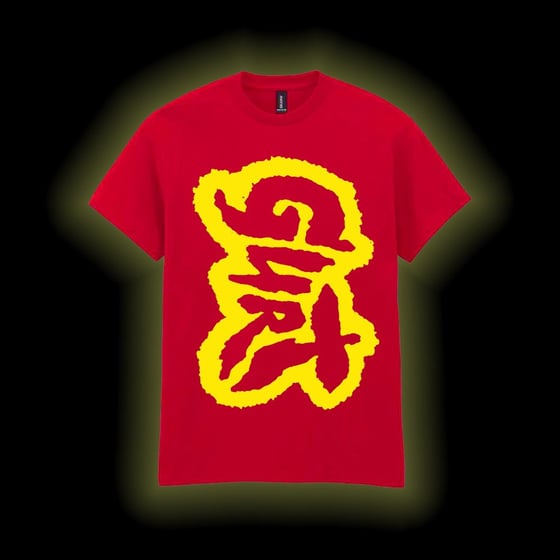 Image of MEGA LOGO SHIRT - Red and Yellow