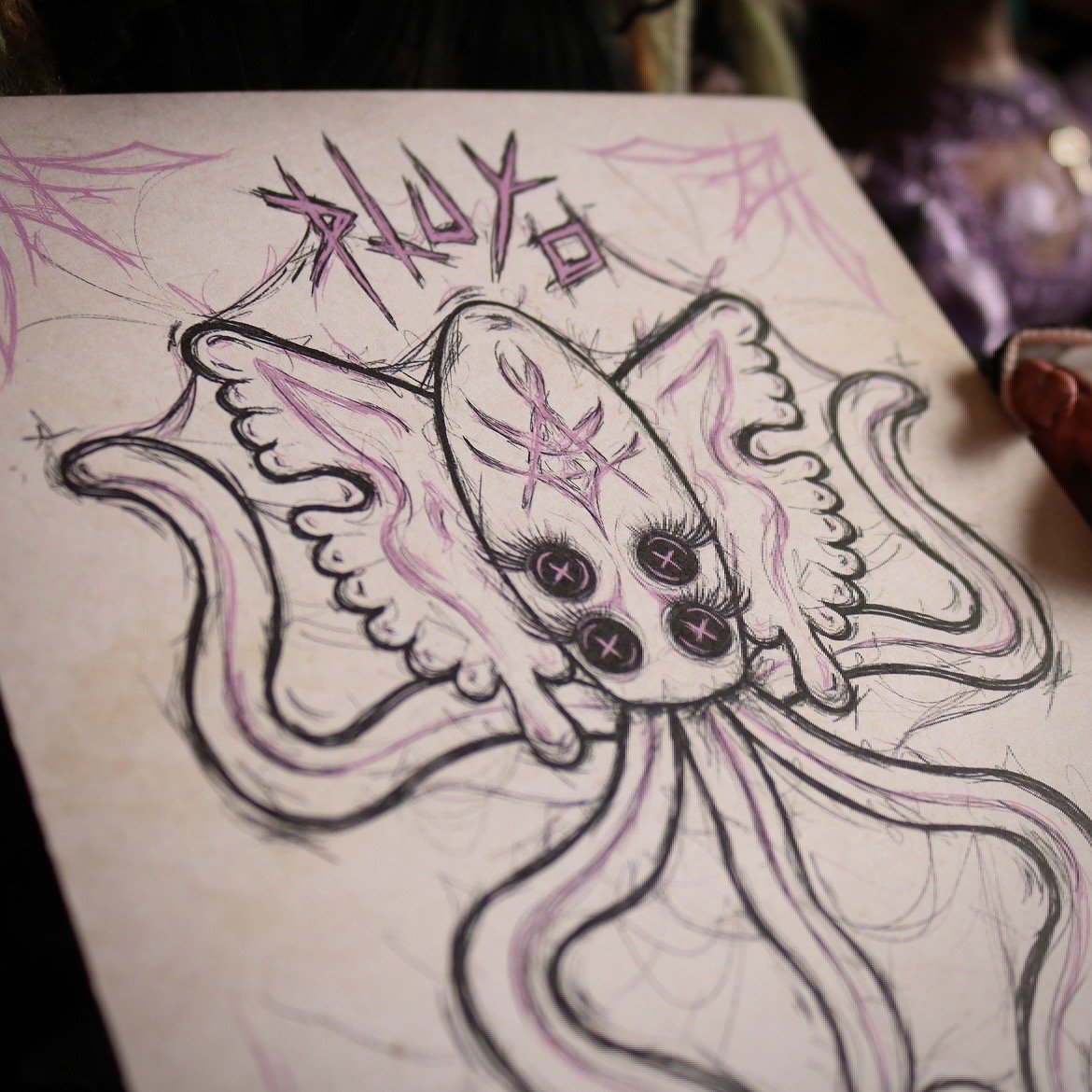 Image of Pluto Art Print