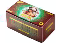 MSCHF Boosted Packs V3 Box- “Mariah Carey Edition”