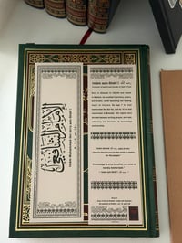 Image 2 of Shafi Bookmark