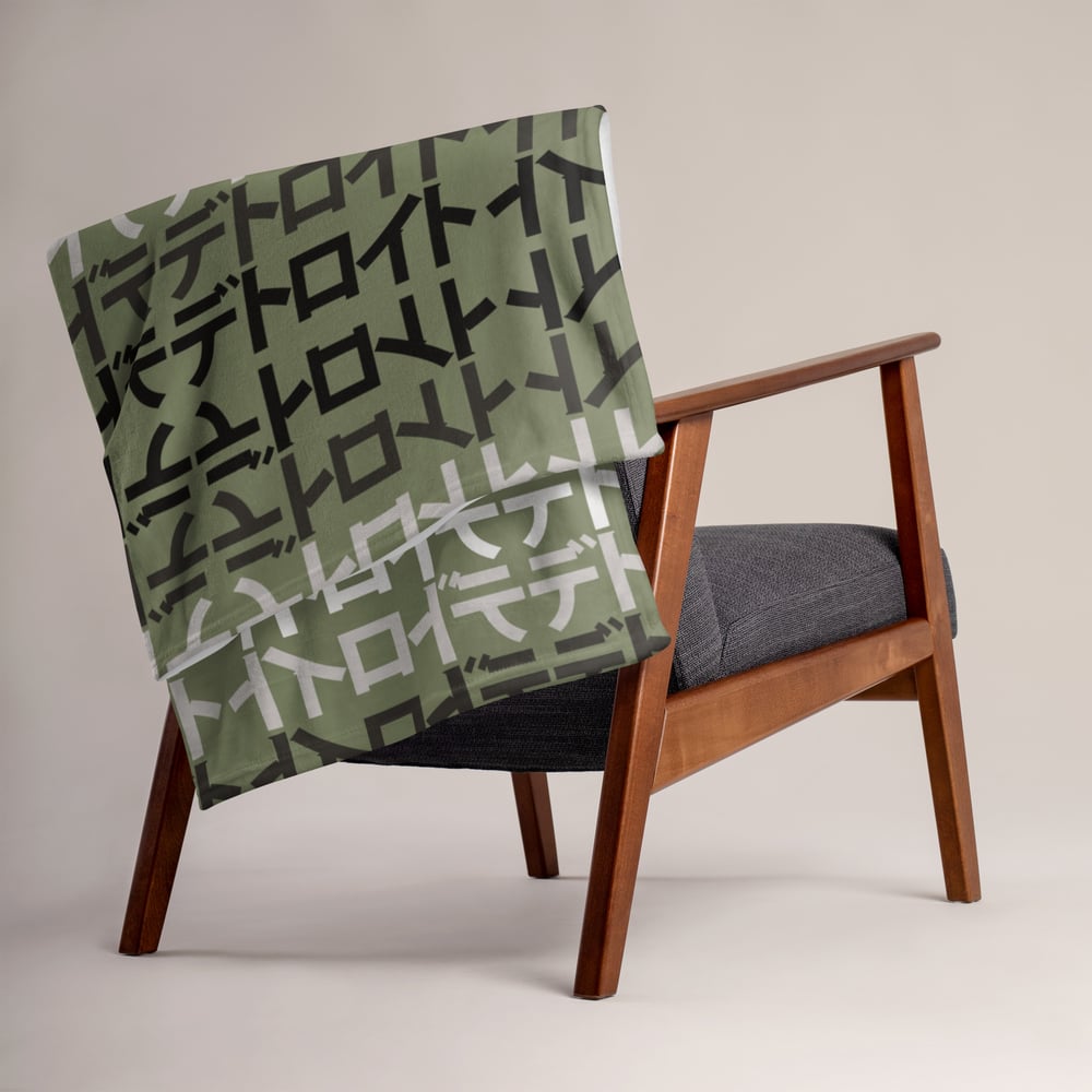 Image of Katakana Throw Blanket