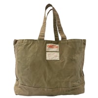 Image 1 of P990516-088 BORSA PARACHUTE ARMÉE DE L'AIR