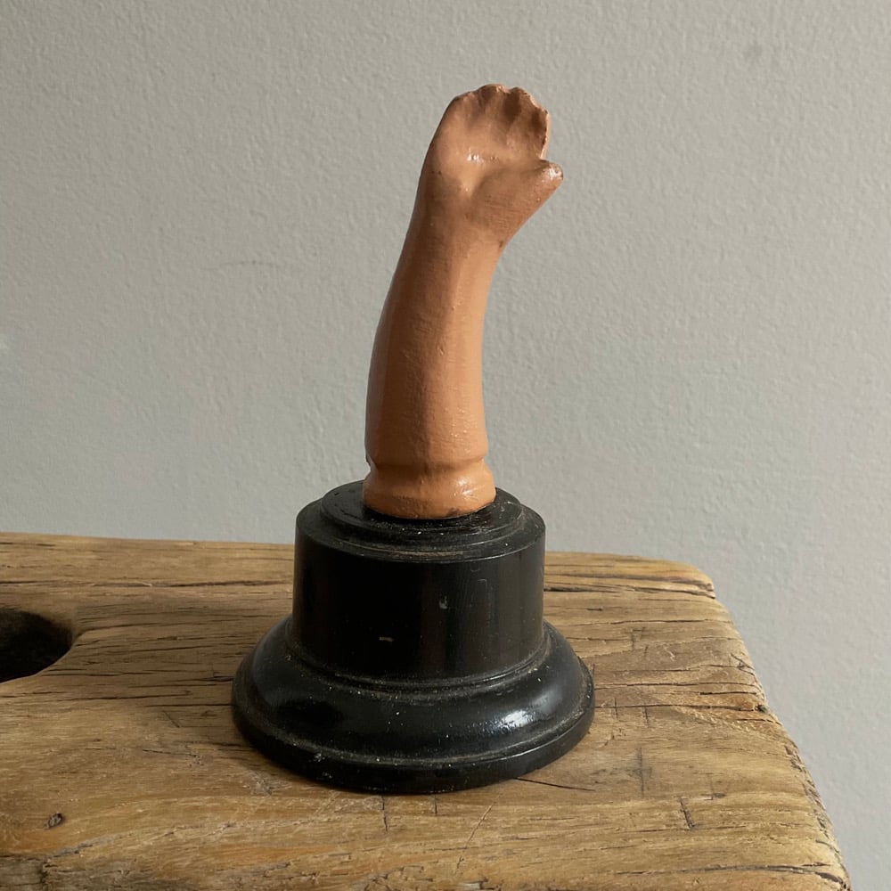 Image of Waving Hand no.2