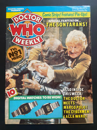 Image 2 of Doctor Who, framed complete vintage comic, No 6 November 1979