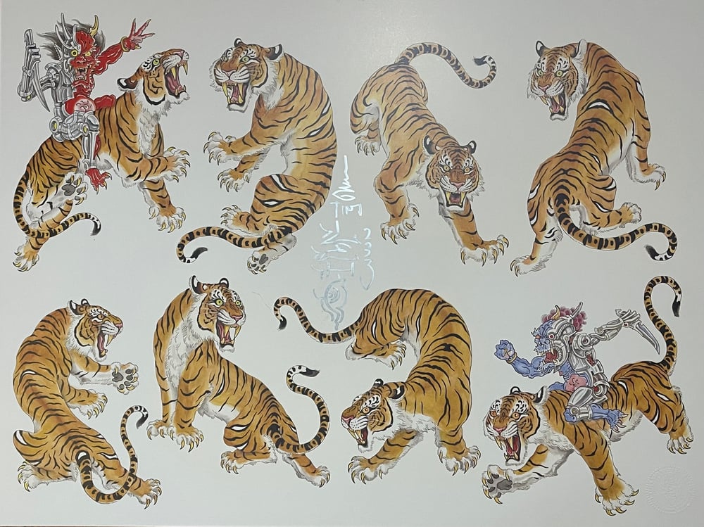 Image of Tim Lehi "Tiger Parade" Signed Poster