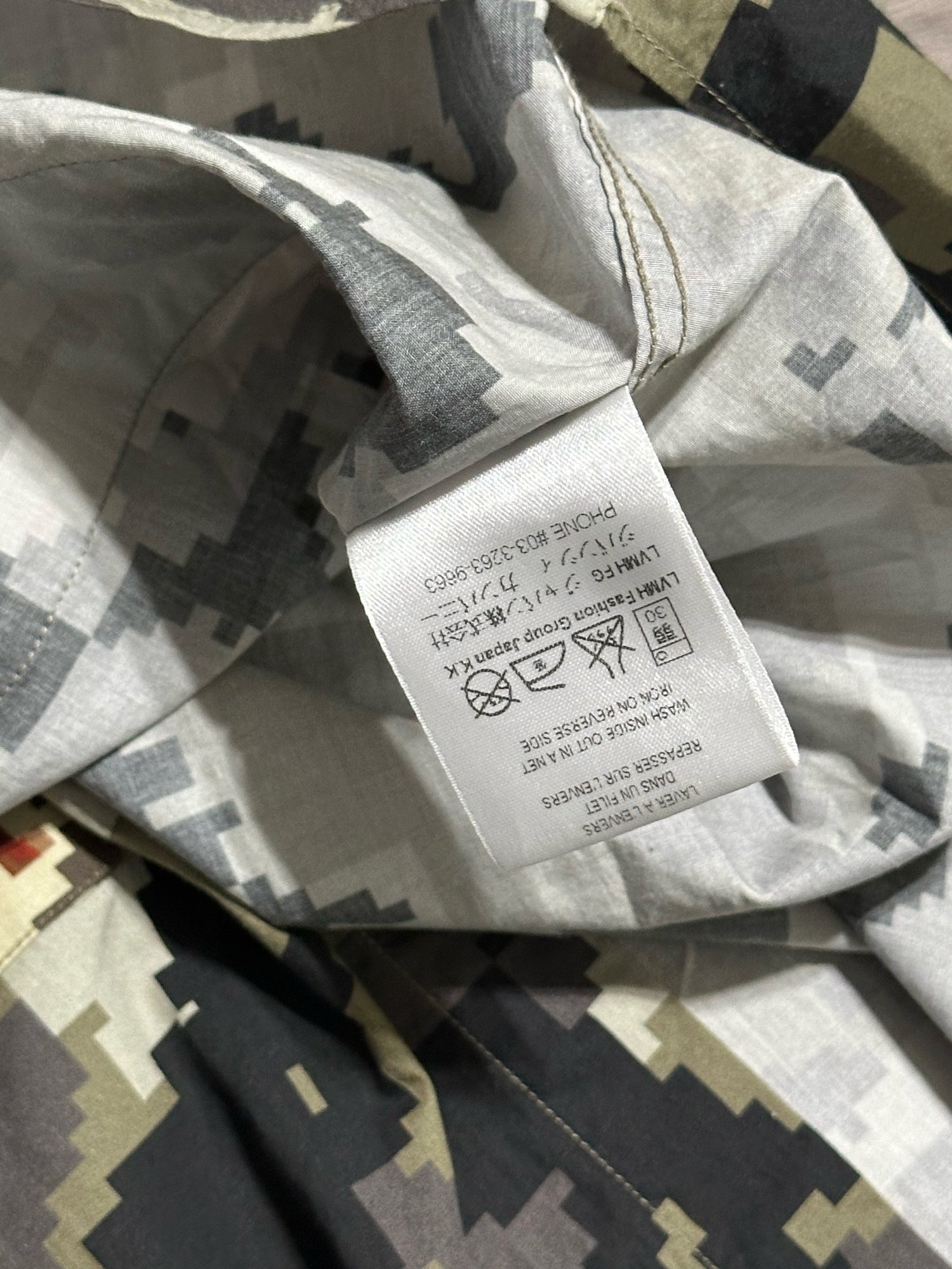 Image of Givenchy Digi Camo Shirt