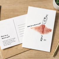 Image 4 of ΚΑΡΤΑ ΜΠΑΛΑΡΙΝΑ