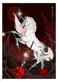 Image 1 of Hellscape (Variation  2) (A3)