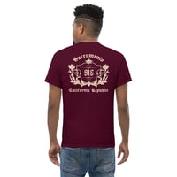 Image 4 of 916 California Republic (Maroon)