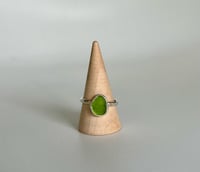 Image 1 of Lime Green Sea Glass Ring ~ size R