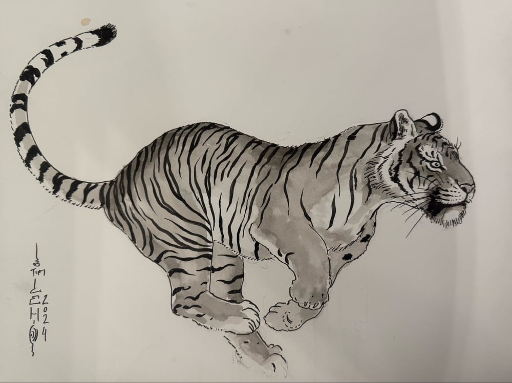 Image of Tim Lehi "Tiger Book Art 106" Illustration 