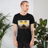 Image 2 of Mens "Now I See" T-Shirt 