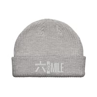 Image 3 of 6 Mile Detroit Japanese Fisherman beanie